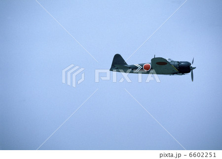 零戦52型 零戦52型 6602251