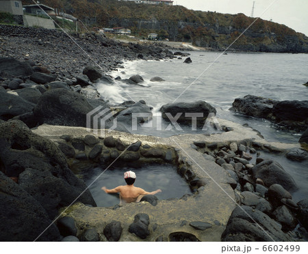 水無海浜温泉露天風呂 水無海浜温泉露天風呂 6602499