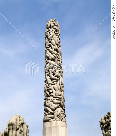 モノリッテン フログネル公園 モノリッテン フログネル公園 6603707