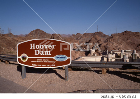 フーバーダム 6603833