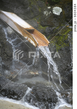 温泉 6604384