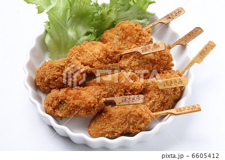 鶏ささみ 鶏ささみ 6605412