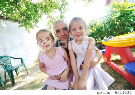 happy people happy people 6611639