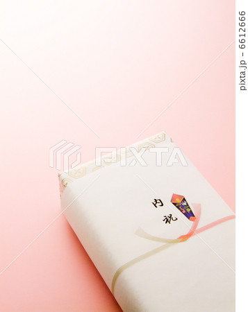 内祝い 内祝い 6612666