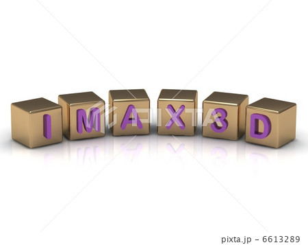 IMAX 3D on gold cubes 6613289