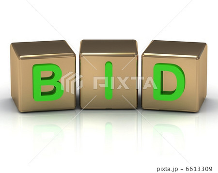 Bid the green inscription on the gold 6613309