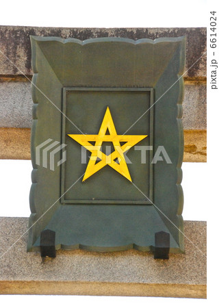 晴明神社の鳥居の額「五芒星」（晴明神社／京都市上京区晴明町） 6614024