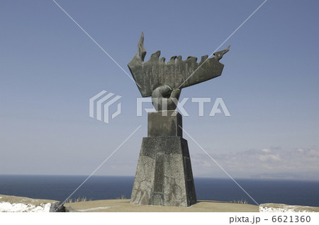 吉田松陰詩碑 吉田松陰詩碑 6621360