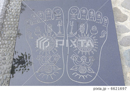 仏足石 仏足石 6621697