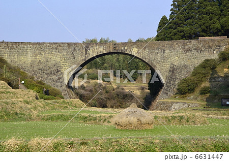 通潤橋　歴史的建築構造物 6631447
