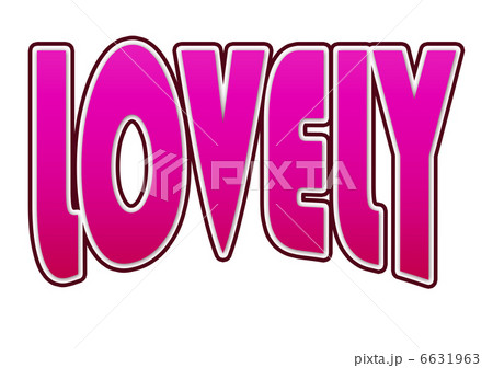 ラブリーピンク ラブリーピンク 6631963