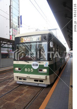 広島電鉄の路面電車 6632116