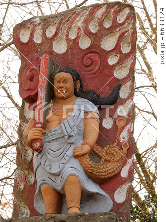 行人岳の不動尊 行人岳の不動尊 6633124