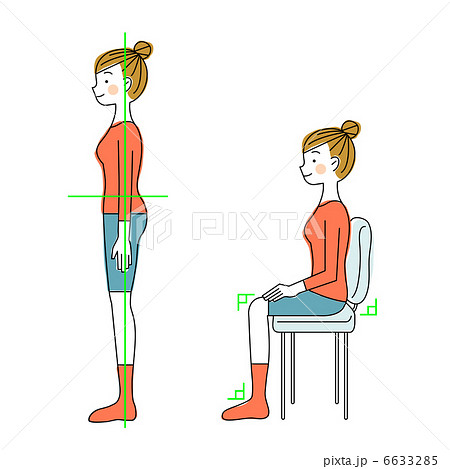 14,500+ Spine Posture Stock Photos, Pictures & Royalty-Free Images - iStock