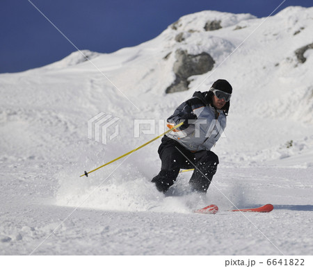skier free ride 6641822