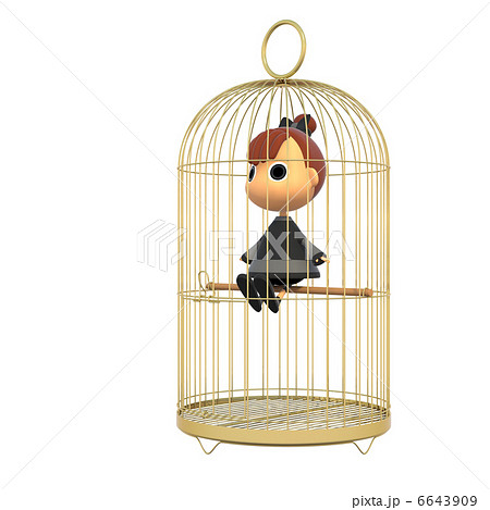 Give Up Stock Illustration