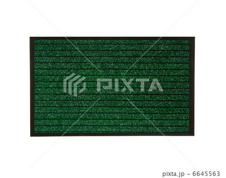 Cutting mats Cutting mats 6645563