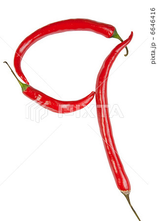 q letter made from chili 6646416