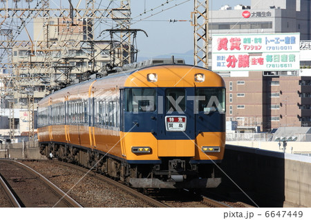 近鉄　12200系　スナックカー 6647449