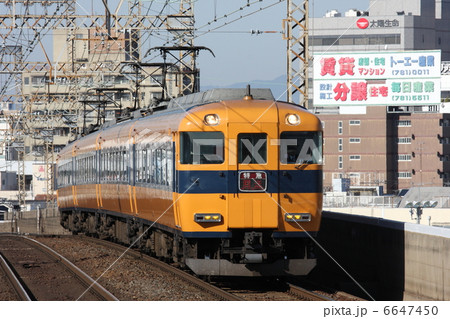 近鉄 12400系 サニーカーの写真素材 [6647450] - PIXTA