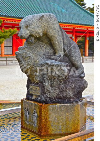 平安神宮・境内の「白虎」(京都府京都市左京区岡崎西天王町) 平安神宮・境内の「白虎」(京都府京都市左京区岡崎西天王町) 6647791