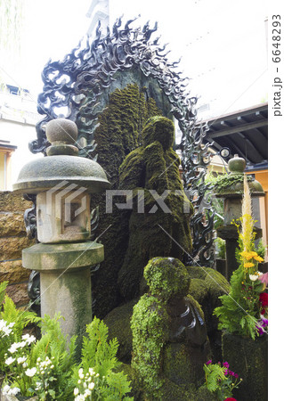 水掛不動尊 6648293