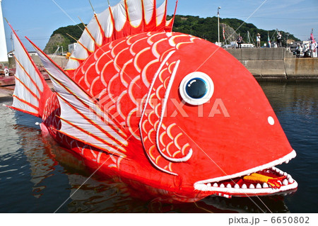 豊浜鯛まつり 6650802