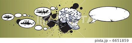 Grinning Big-brain Monster 6651859