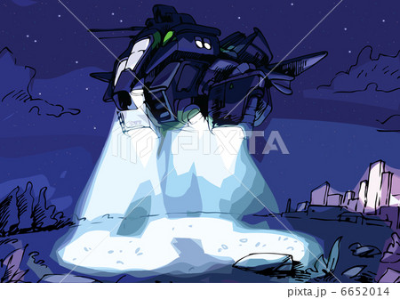 Military Spacecraft with the Searchlights 6652014