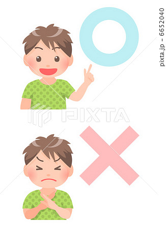 男の子の判断 6652040