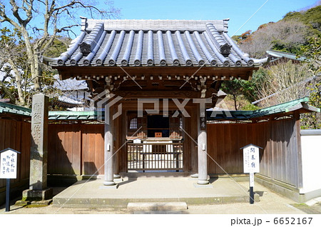 円覚寺境内にある佛日庵 6652167