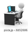 3d human - computer 6652686