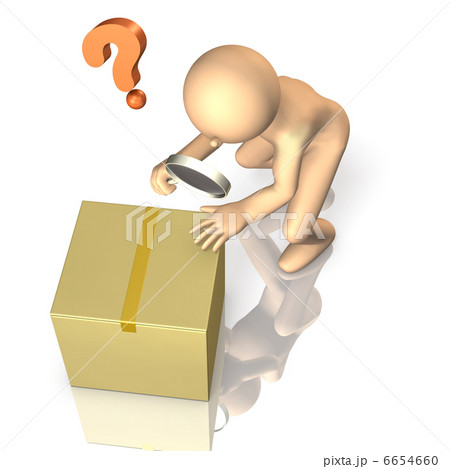 不審な荷物を表すアブストラクト3dcgイラストのイラスト素材