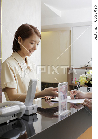 エステサロン 6655035