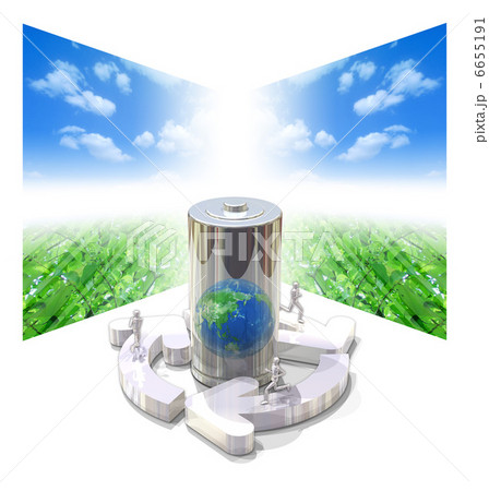 リサイクルマークを走る/乾電池の中の地球 リサイクルマークを走る/乾電池の中の地球 6655191