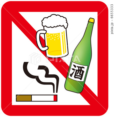 can you smoke cigarettes in public in boston The Great Massachusetts Nicotine Prohibition