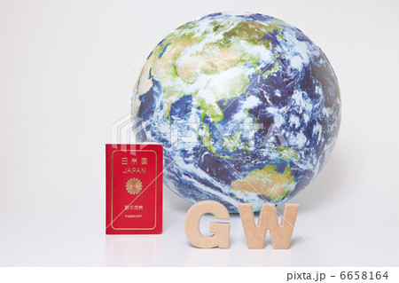 でっかいGW♪ でっかいGW♪ 6658164