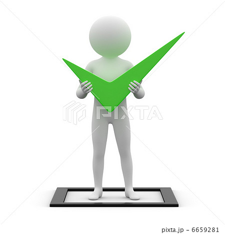 3d human - check 3d human - check 6659281