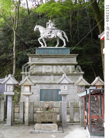 信貴山 朝護孫子寺 聖徳太子 信貴山 朝護孫子寺 聖徳太子 6662151