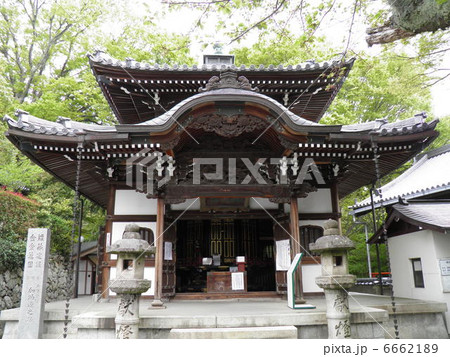 信貴山 朝護孫子寺 経蔵堂 信貴山 朝護孫子寺 経蔵堂 6662189