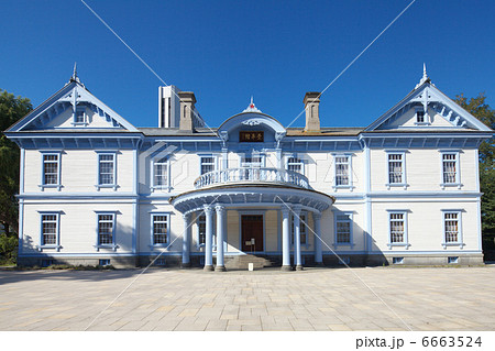 札幌中島公園内に建つ豊平館 6663524