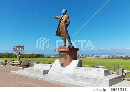 さっぽろ羊ケ丘展望台　クラーク像 6663558