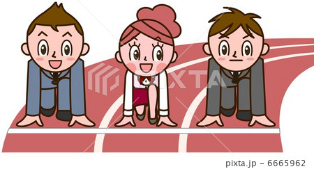 スタートラインの男女3人 スタートラインの男女3人 6665962