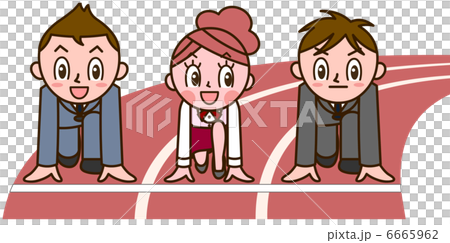 スタートラインの男女3人 スタートラインの男女3人 6665962