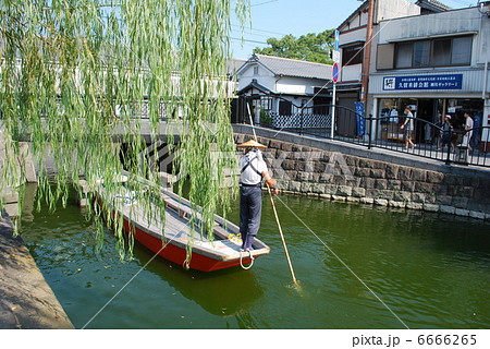 柳川　川下り　観光地 6666265