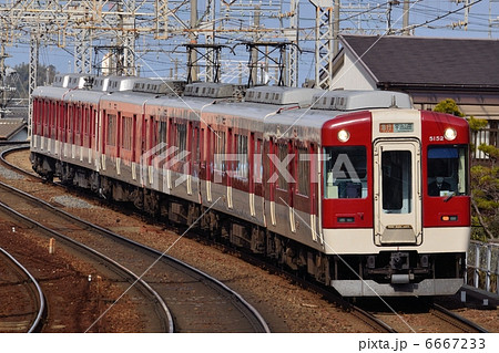 近畿日本鉄道　5200系　近鉄富田 6667233