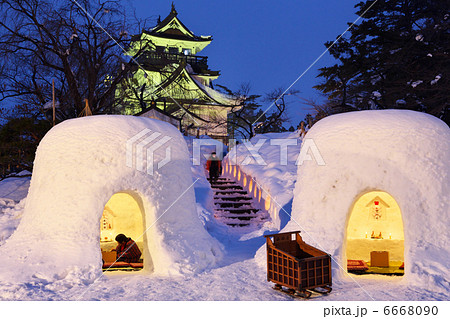 秋田　横手市　かまくら祭り 6668090
