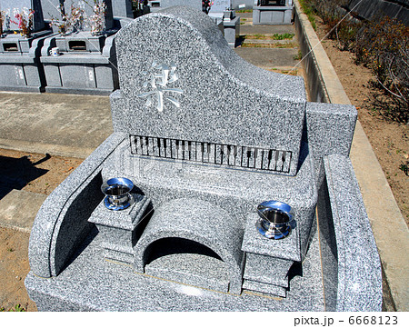 墓石 墓石 6668123