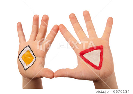 Road signs Road signs 6670154