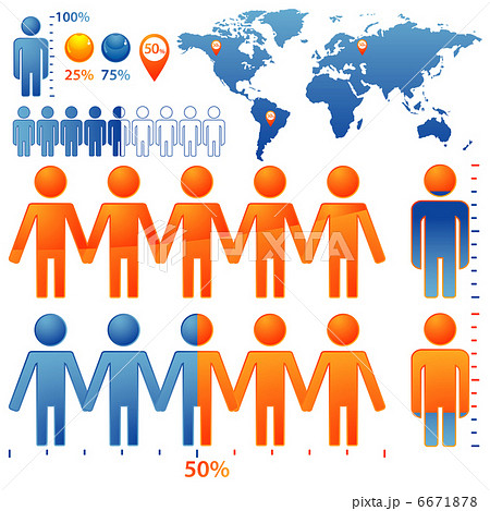 Peoples Icon 6671878